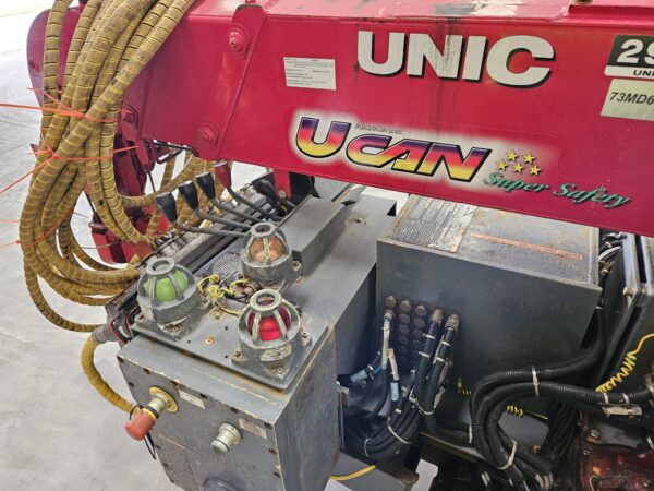 Spider Crane URW 295 Stock 5055 - Image 6