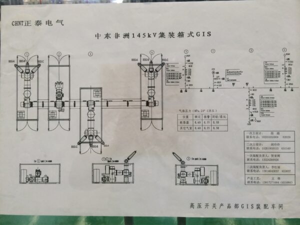 145kV Gas Insulated Switchgear (GIS) - Hawick Plant Ltd